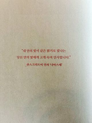 fateartist님이 올린 리뷰 사진 1