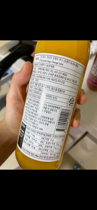정유진님이 올린 리뷰 사진 2