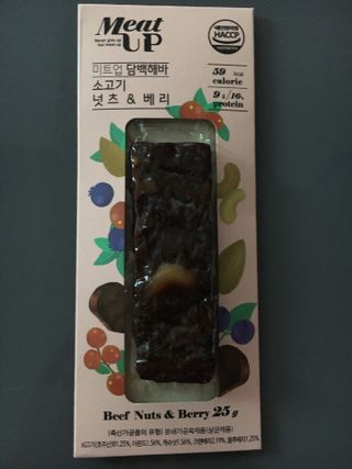 케이트25님이 올린 리뷰 사진 3