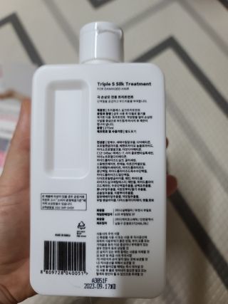 보리보리님이 올린 리뷰 사진 3