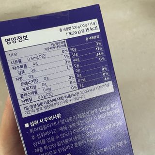 baby님이 올린 리뷰 사진 4