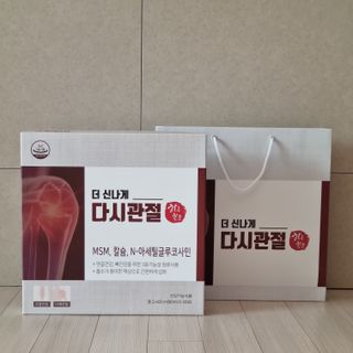 몌야님이 올린 리뷰 사진 1