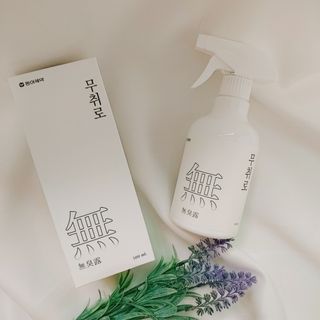 윰님이 올린 리뷰 사진 3