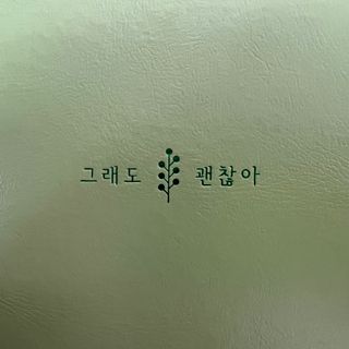 시토맘님이 올린 리뷰 사진 1