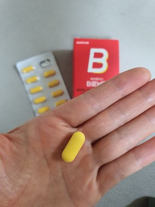 [경남제약헬스케어] 런칭기념 케어플러스 B로날린 1,000mg X 60정(2개월분)/비타민B군 — 5점을 준 리뷰어가 2023년 10월 올린 사용 사진