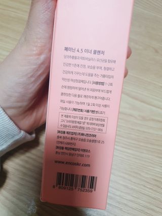 둥이맘님이 올린 리뷰 사진 2