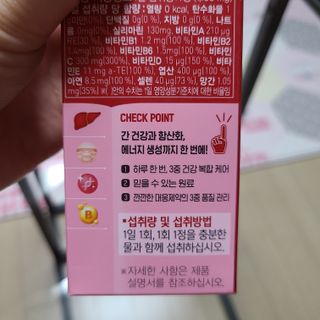 만두님이 올린 리뷰 사진 2