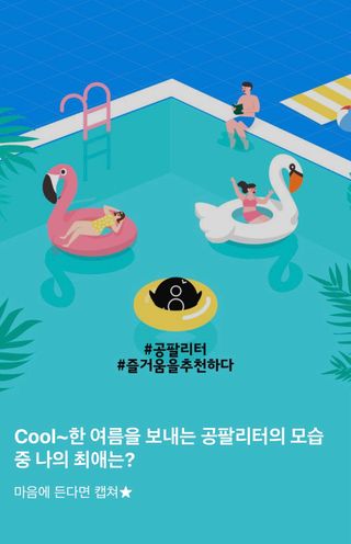 여닝님이 올린 리뷰 사진 1