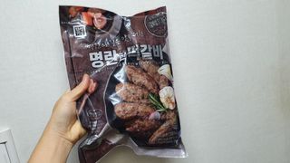 한성기업 명란한 떡갈비 — 5점을 준 리뷰어가 2021년 10월 올린 사용 사진