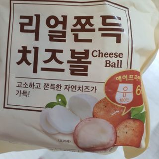 narihalmany님이 올린 리뷰 사진 1