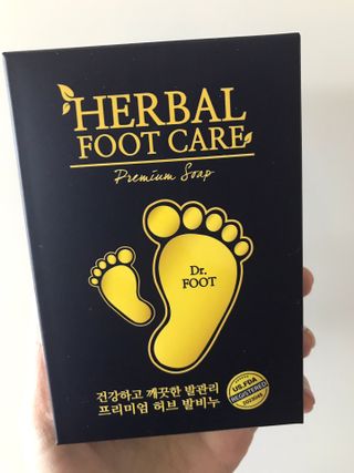 제이제이바이오 닥터풋 허브발비누 — 4점을 준 리뷰어가 2021년 12월 올린 사용 사진