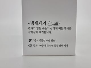 도담이엄마님이 올린 리뷰 사진 2