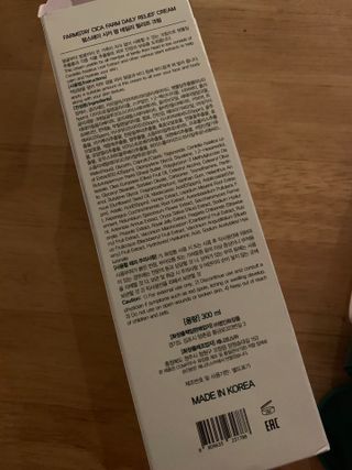 팜스테이  시카팜 데일리 릴리프 크림 — 5점을 준 리뷰어가 2022년 12월 올린 사용 사진