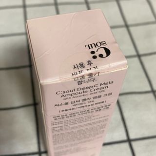 데이지Daygee님이 올린 리뷰 사진 1