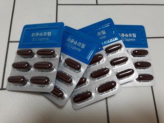 뉴트리션팩토리 비타프렙 오큐슈프림 루테인 오메가3 1050mg — 4점을 준 리뷰어가 2021년 7월 올린 사용 사진