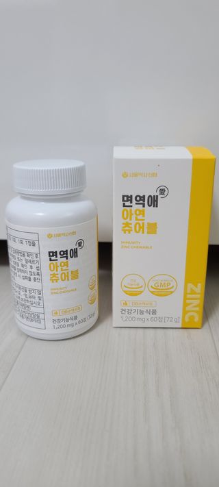 화야호야쭈님이 올린 리뷰 사진 2