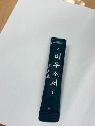 조이님이 올린 리뷰 사진 3