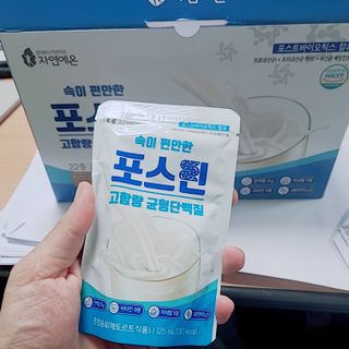 자연에온 마시는 프로틴 고함량 균형단백질 음료 포스틴 125ml 10개입 1BOX — 5점을 준 리뷰어가 2021년 5월 올린 사용 사진