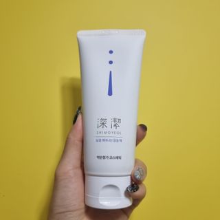 약손명가코스메틱 심결 깨어나는 맑음 팩 — 5점을 준 리뷰어가 2021년 4월 올린 사용 사진