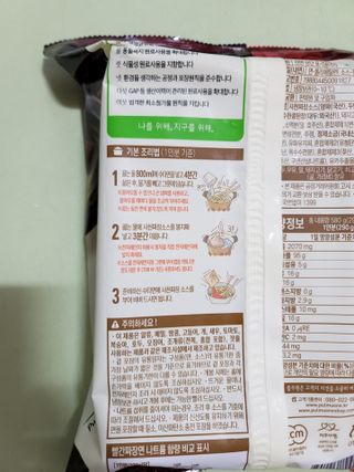 Lala님이 올린 리뷰 사진 2