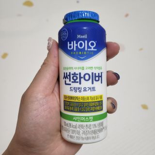 LIVE 매일바이오 썬화이버 드링킹 요거트 — 5점을 준 리뷰어가 2022년 8월 올린 사용 사진