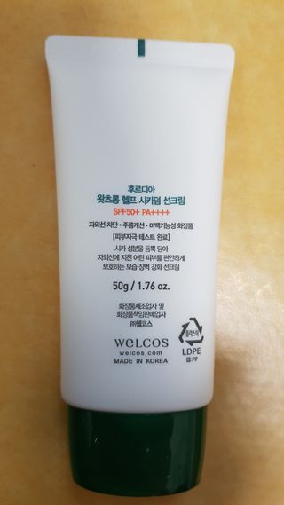 ***hi happy***님이 올린 리뷰 사진 4