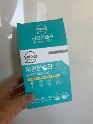[유산균] 오마이락 장편한습관 프로바이오틱스 30P — 5점을 준 리뷰어가 2022년 12월 올린 사용 사진