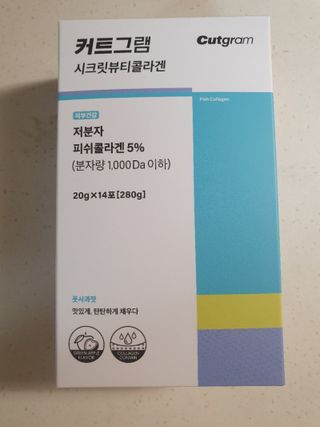 윤똘님이 올린 리뷰 사진 2
