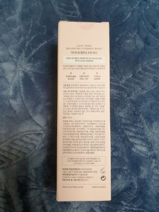 이지댕님이 올린 리뷰 사진 2