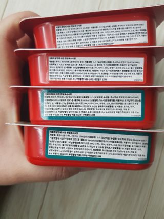 [유픽]간편하게 즐기는 고단백 상온보관 후무스 2종, 총 4개 토마토맛/타히니맛[올리브맛 제외] — 5점을 준 리뷰어가 2021년 3월 올린 사용 사진