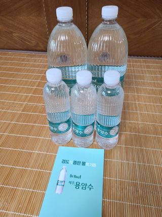 닥터유 제주용암수 닥터유 용암수 — 5점을 준 리뷰어가 2021년 11월 올린 사용 사진