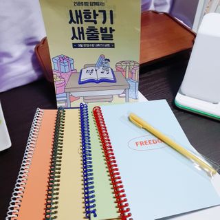 해바라기님이 올린 리뷰 사진 3