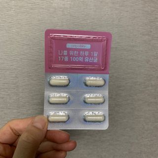 인연설님이 올린 리뷰 사진 3