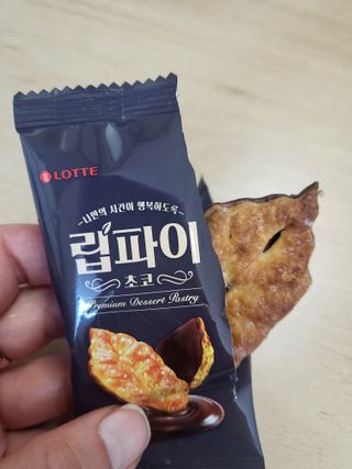 유성인성맘님이 올린 리뷰 사진 3
