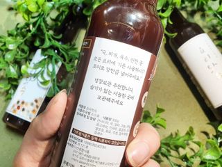 [요리맛수] NEW 천연 요리 에센스 300g 3개 SET — 4.5점을 준 리뷰어가 2021년 7월 올린 사용 사진