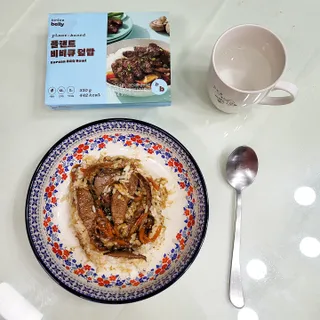 글램콩님이 올린 리뷰 사진 1