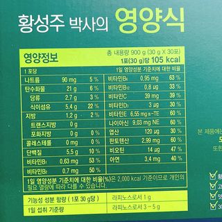 냐냐님이 올린 리뷰 사진 4