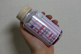 먹어도좋아 더빠져라 — 5점을 준 리뷰어가 2021년 1월 올린 사용 사진