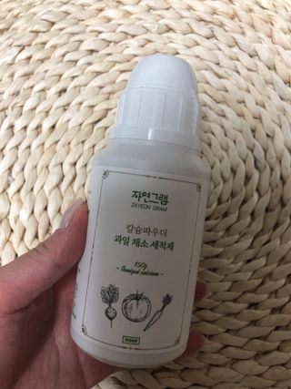 미히짜응님이 올린 리뷰 사진 1