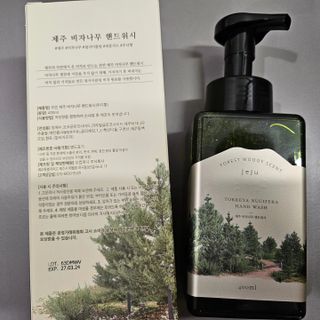 뿌꾸님이 올린 리뷰 사진 2