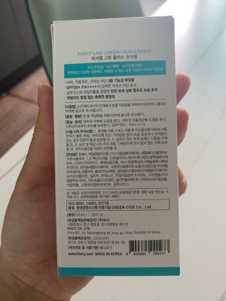 He님이 올린 리뷰 사진 2