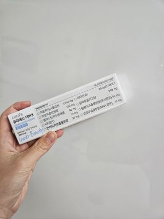 [큐라에스] 뮤신콜라겐 더마3 76.8(1개월분) — 4점을 준 리뷰어가 2023년 12월 올린 사용 사진