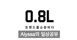 린맘님이 올린 리뷰 사진 2