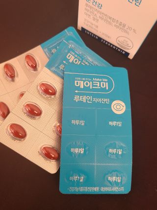 박하사탕님이 올린 리뷰 사진 3