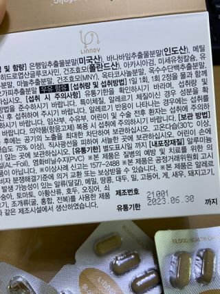 gpdms0818님이 올린 리뷰 사진 3