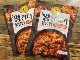한성기업 무볼레 왕건더기 볶음밥 묵은지삼겹살 — 5점을 준 리뷰어가 2021년 11월 올린 사용 사진