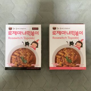보헤미안망고님이 올린 리뷰 사진 4