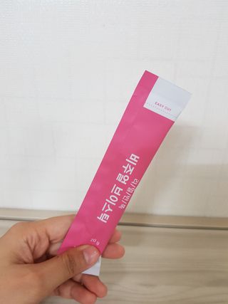 필리브 비주얼 브이스틱 — 5점을 준 리뷰어가 2021년 6월 올린 사용 사진