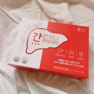 이지헬스 간편하니 [1개월 분  60정] — 5점을 준 리뷰어가 2021년 1월 올린 사용 사진