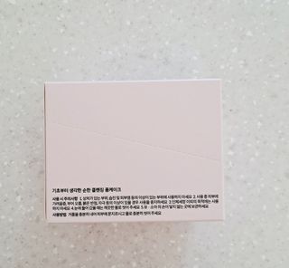자이블 폼케이크 3개입 피오니향 — 5점을 준 리뷰어가 2022년 1월 올린 사용 사진